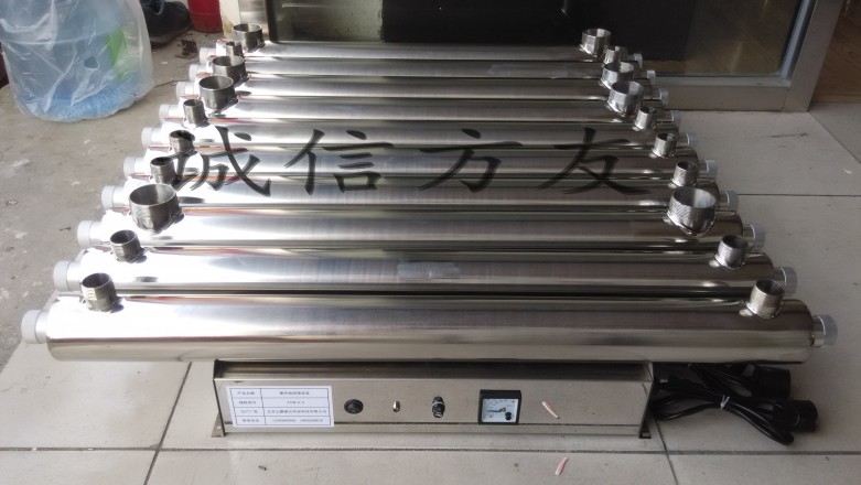 5T/H紫外線消毒設(shè)備